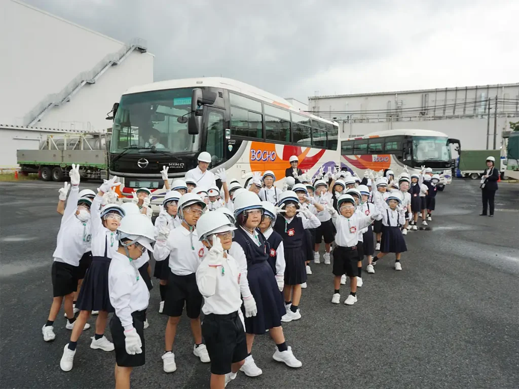 工場見学