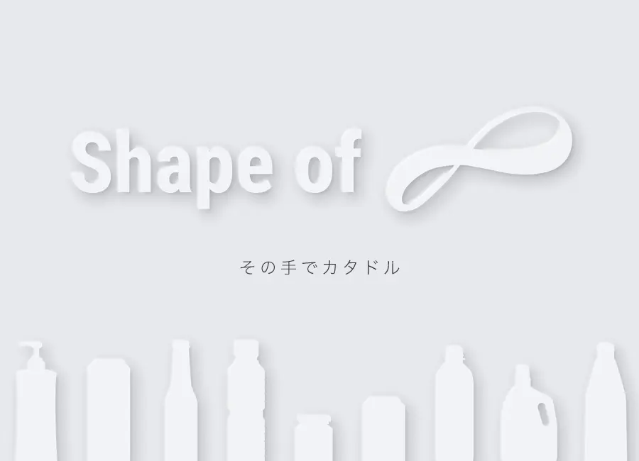 shape of